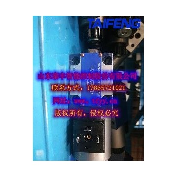 泰豐供應電磁球閥批量優惠歡迎訂購