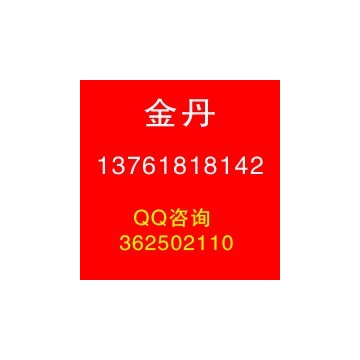 2023第十一屆深圳國際智能穿戴設(shè)備