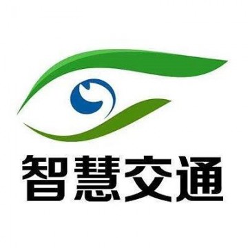 盛大開幕：2023重慶第20屆智慧交通