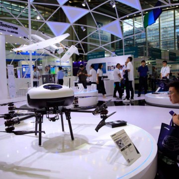 2023第九屆中國(guó)上海國(guó)際無(wú)人機(jī)技術(shù)