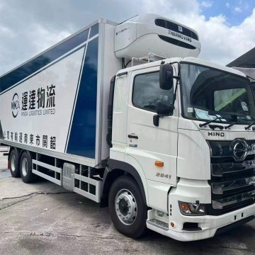 義烏到香港物流 義烏到香港貨運(yùn)專(zhuān)線
