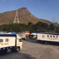 清遠(yuǎn)出口到香港,運(yùn)貨香港,托運(yùn)零擔(dān)貨物,香港專(zhuān)線(xiàn)物流