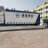 國(guó)內(nèi)到香港物流運(yùn)輸/深圳中港特種車(chē)運(yùn)輸公司