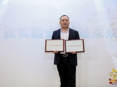 2023中國(guó)自動(dòng)化產(chǎn)業(yè)年會(huì)召開(kāi)，虹潤(rùn)攬獲重磅獎(jiǎng)項(xiàng)