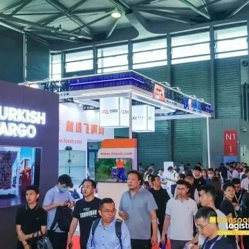 2024亞洲物流雙年展（第十二屆國際