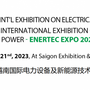 2024年越南國(guó)際電力設(shè)備與技術(shù)展覽