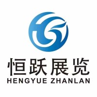 2023陜西農業機械及農機配件展12月22日將于西安召開