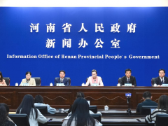 新聞發(fā)布會(huì) | 2023世界傳感器大會(huì)將于11月5日重磅開幕！