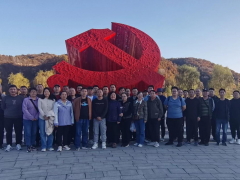 壺口驚濤入我心，延安精神永傳承