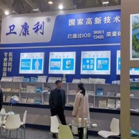 2025第十一屆上海國際軸承展、軸承設備展覽會
