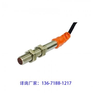 M8小圓柱形漫反射光電開關，內置放