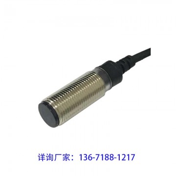 M12金屬柱形對射光電開關 Mode切換