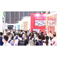 2024上海養老福祉輔具展CHINA aid