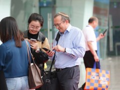 2024第23屆西部全球芯片半導體博覽會招商順利四月啟幕！