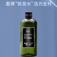 男士能量水運動營養補充飲品代加工源頭工廠山東皇菴堂