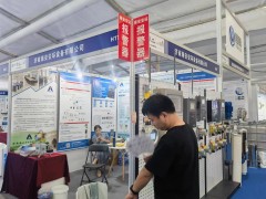 杭州恒量精彩亮相 2024淄博化工裝備展企業(yè)精彩報道之三十四