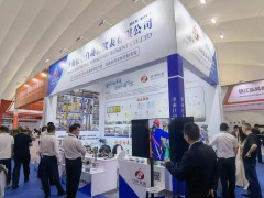 濟(jì)南仕中儀表精彩亮相 2024淄博化工裝備展企業(yè)精彩報道之五十三