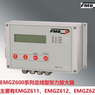 瑞士FMS數(shù)字式張力變送器EMGZ600系