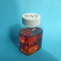 有機(jī)氮鉬富勒烯XP6316 機(jī)油外加劑 發(fā)動(dòng)機(jī)保護(hù)劑