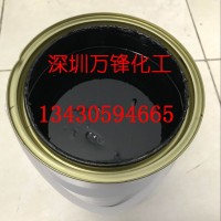 慢干金屬絲印保護漆 適用電鍍金屬分色保護 絲印 移印 噴涂