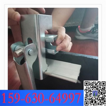 不銹鋼夾持器 裙板壓緊卡扣 導(dǎo)料槽