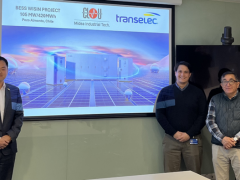 簽約Transelec S.A. ，科陸儲能EP Package邁向新里程！