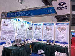 西安祥躍儀器亮相2024年中國（上海）國際傳感器技術(shù)與應(yīng)用展覽會-系列報(bào)道2