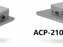 研揚(yáng)ACP-2106與ACP-2076雙機(jī)齊發(fā)，計(jì)算速度與多點(diǎn)觸控全面升級(jí)