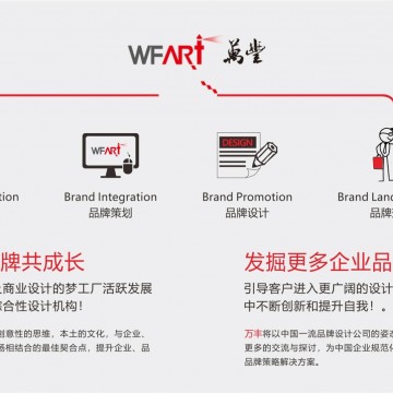 簡潔大氣畫冊設(shè)計,現(xiàn)代簡約企業(yè)VI設(shè)