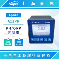 Apure水質(zhì)分析儀A11PR在線(xiàn)ph計(jì)工業(yè)ORP控制器