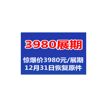 津京冀國際潤滑油及養(yǎng)護(hù)用品展覽會
