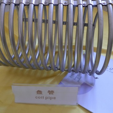 不銹鋼BA管
