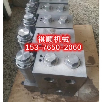 BRW系列乳化液泵配件明細表卸載閥泵