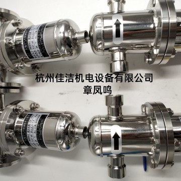 不銹鋼過(guò)濾器 壓縮空氣油水分離器 