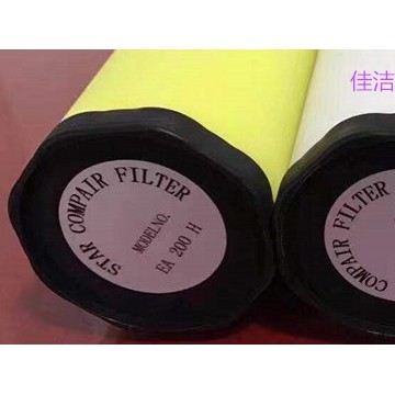 石大精密過濾器濾芯TLH00795 TLP007
