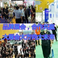 2025上海涂料展/2025中國國際涂料展會(huì)/主辦方招募中